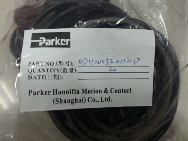 泉州天益供應派克(PARKER)密封型號系列-c