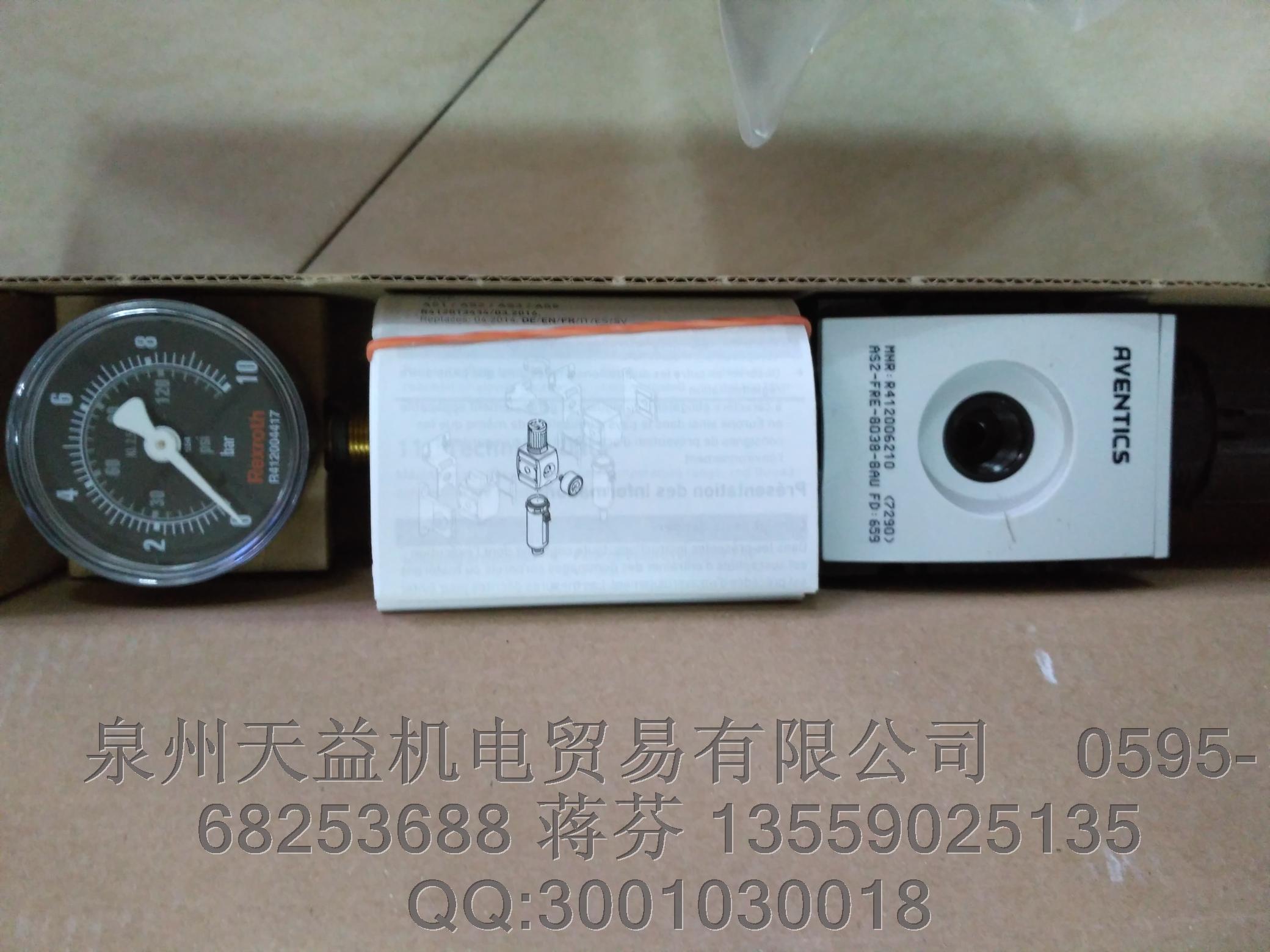 AVENTICS    安沃馳氣動產品   R412006210