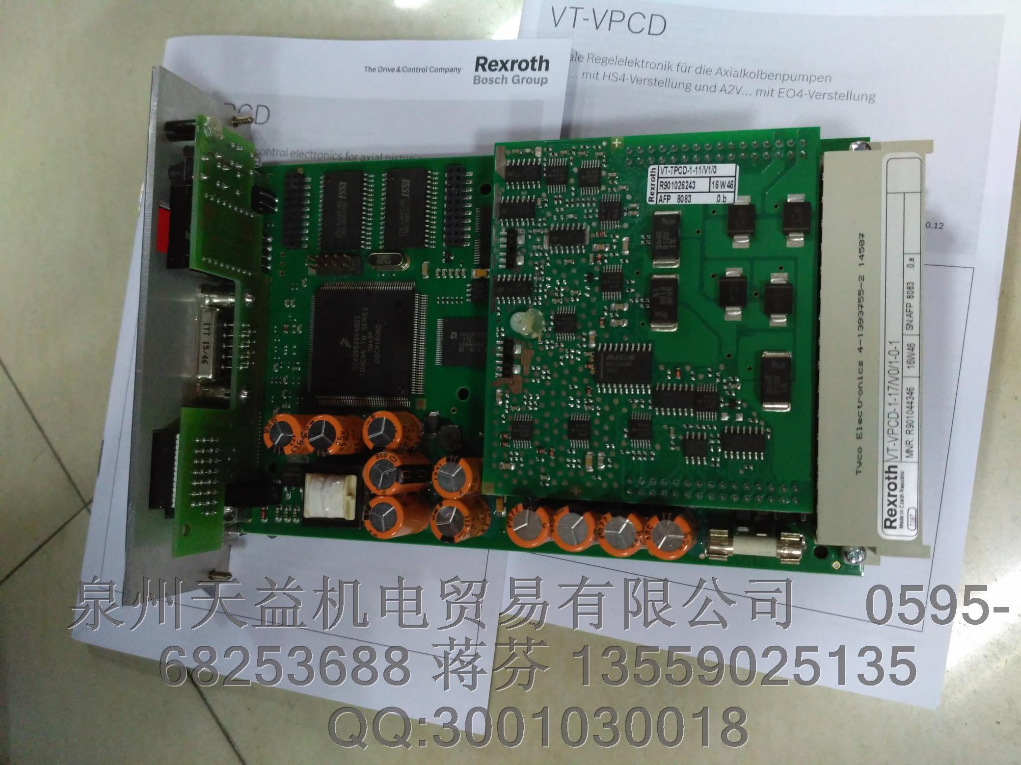 rexroth  VT-VPCD-1-17V01-0-1   力士樂放大板