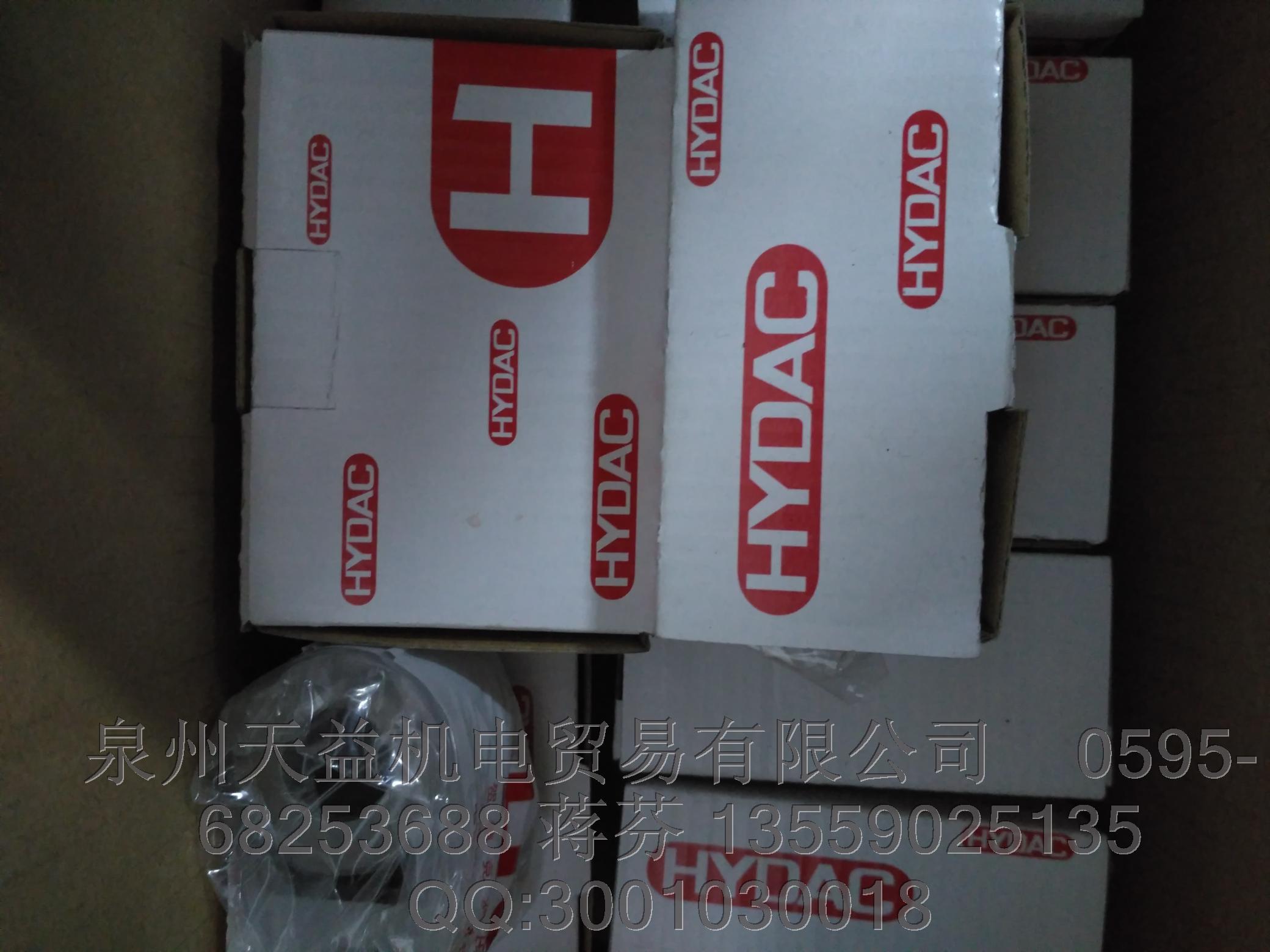 賀德克hydac 線圈300249  大量現貨特價處理