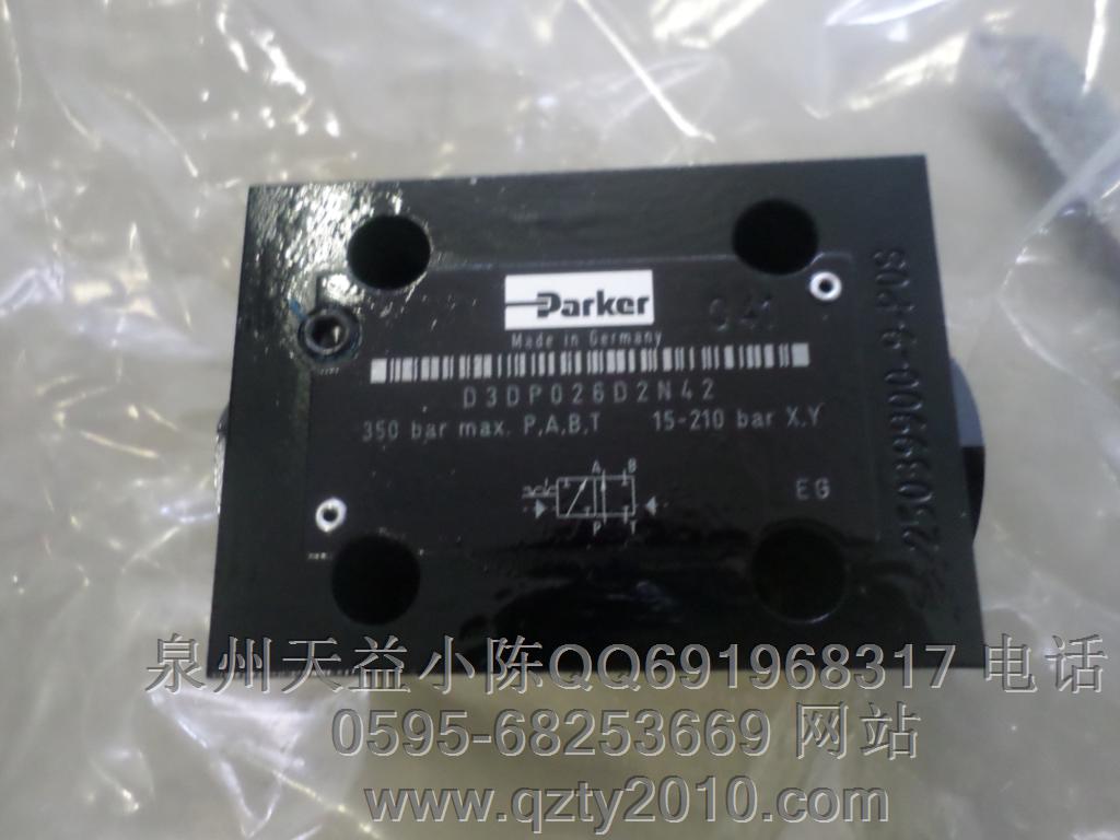 泉州天益機電供應銷售PARKER工業流體產品21-30