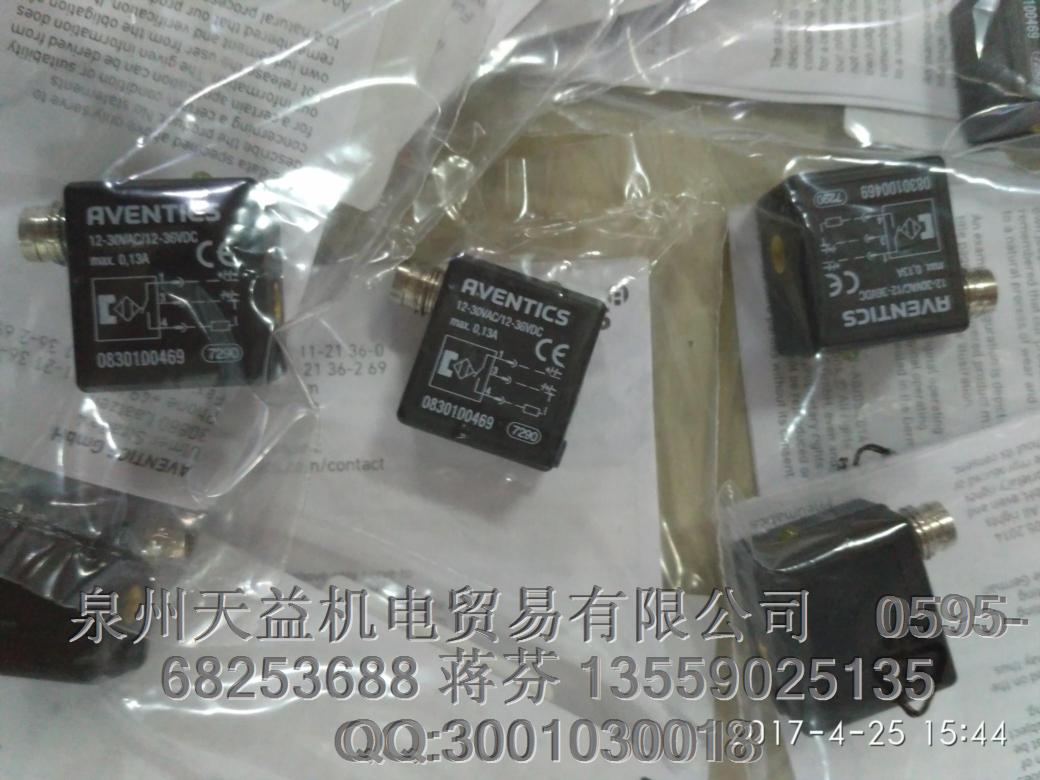 aventics   安沃馳  氣動產品   0830100469  