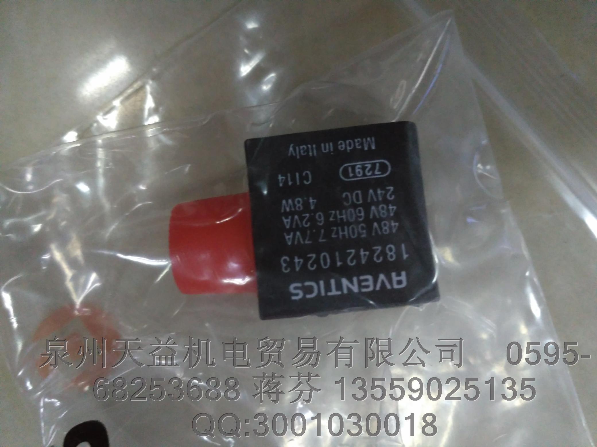 AVENTICS     1824210243    安沃馳  氣動產品 