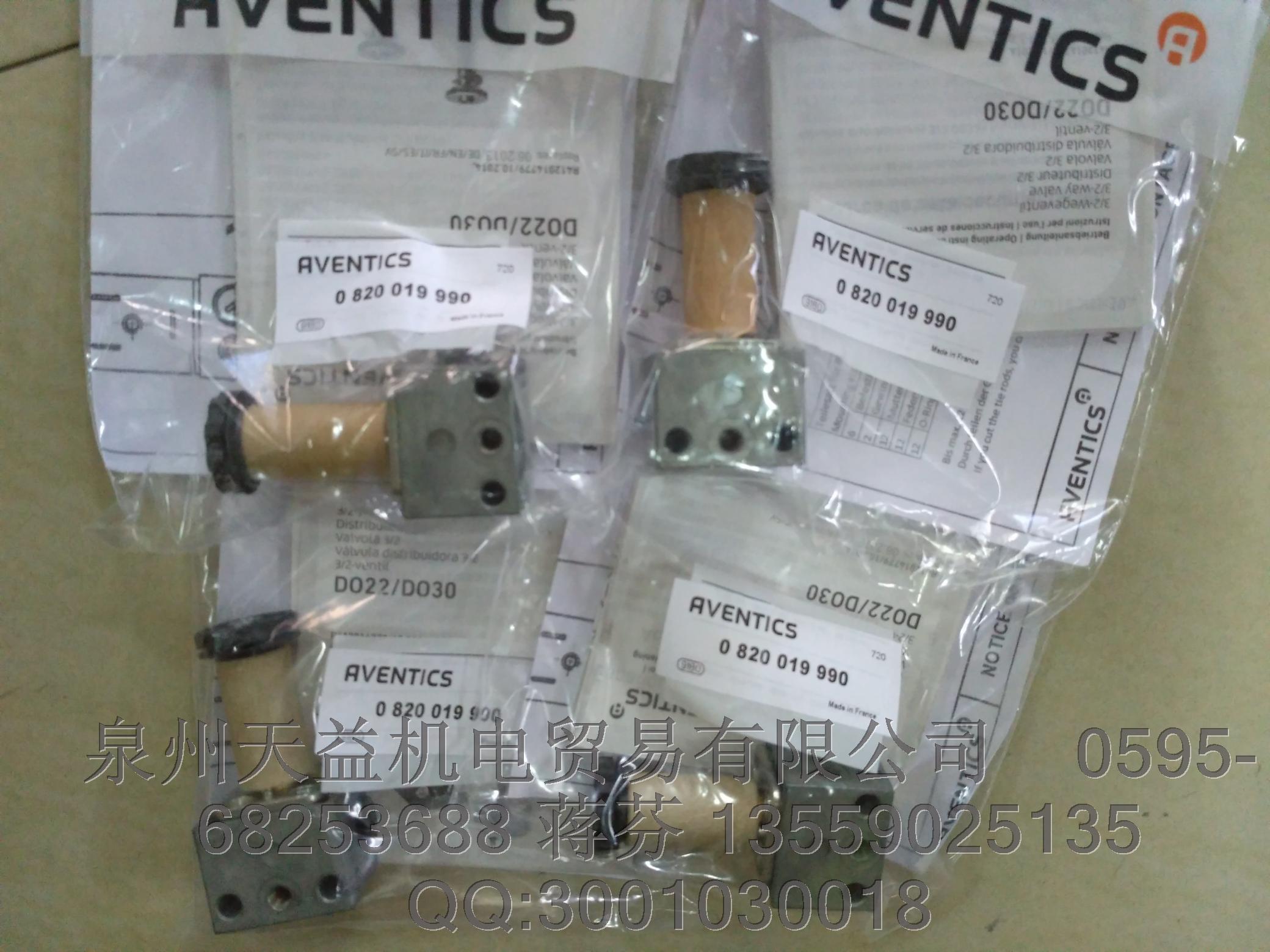 AVENTICS   安沃馳  氣動產品   0820019990