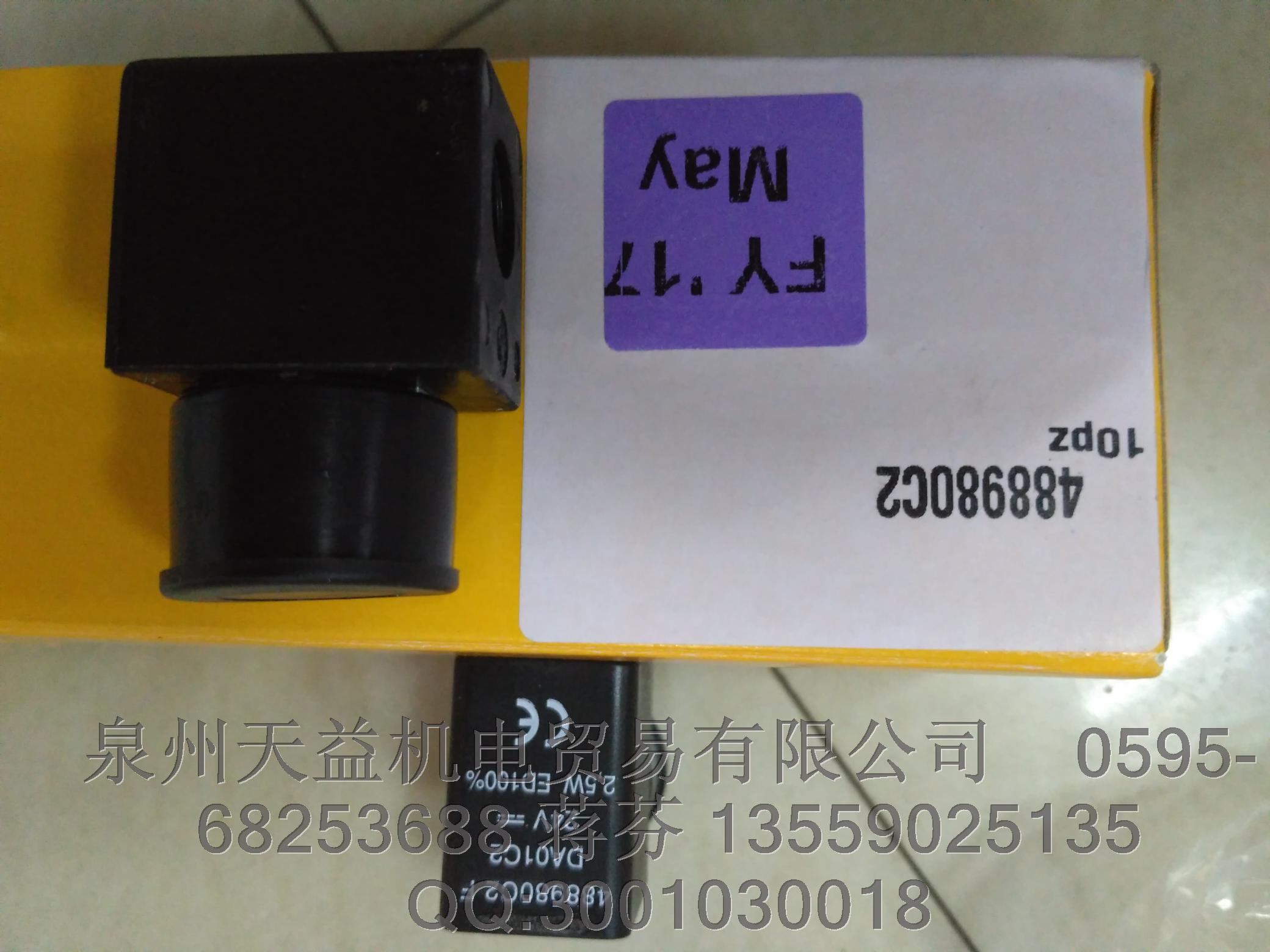 PAKRE 派克線圈     488980C2   24V   美國原裝正品