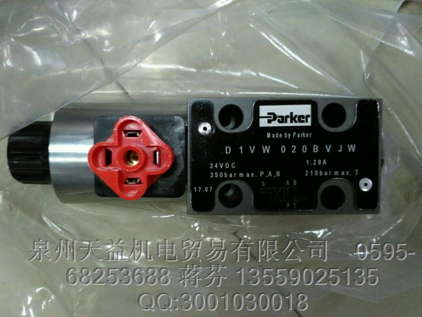 PARKER   美國派克   D1VW020BVJW