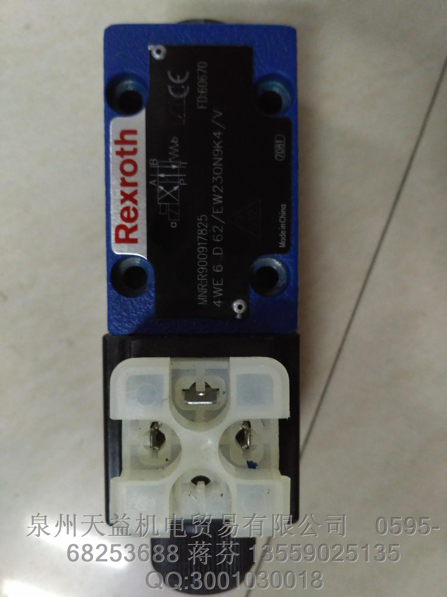 REXROTH  A10VSO45 DR/31L-PPA12NOO  MNR:R910908654    力士樂原裝正品