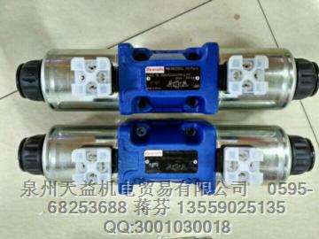 REXROTH  力士樂 4WRPEH 10 C5 B50L-2X/G24K0/F1M  原裝正品