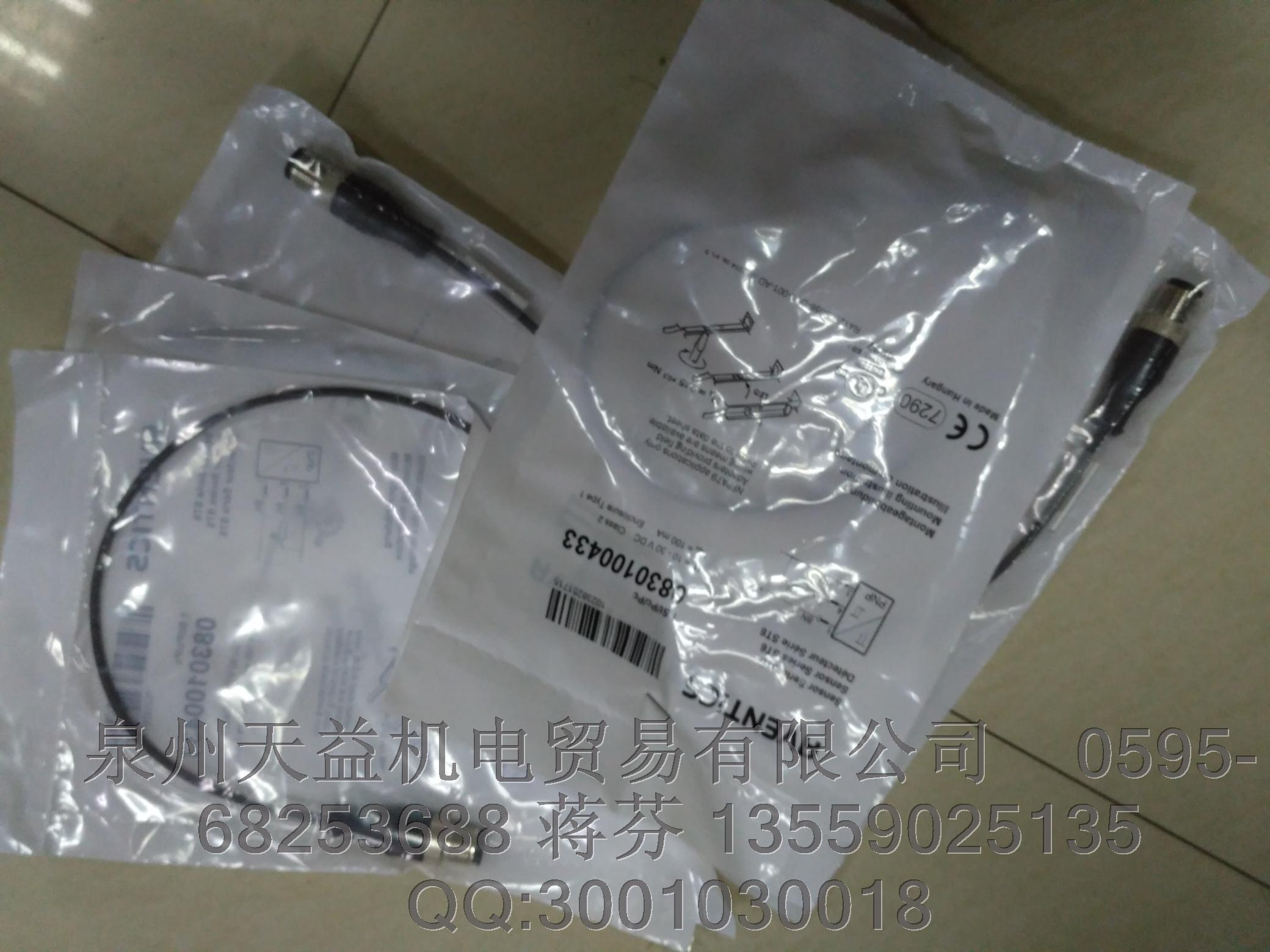 5710 400 100   AVENTICS 安沃馳氣動產(chǎn)品