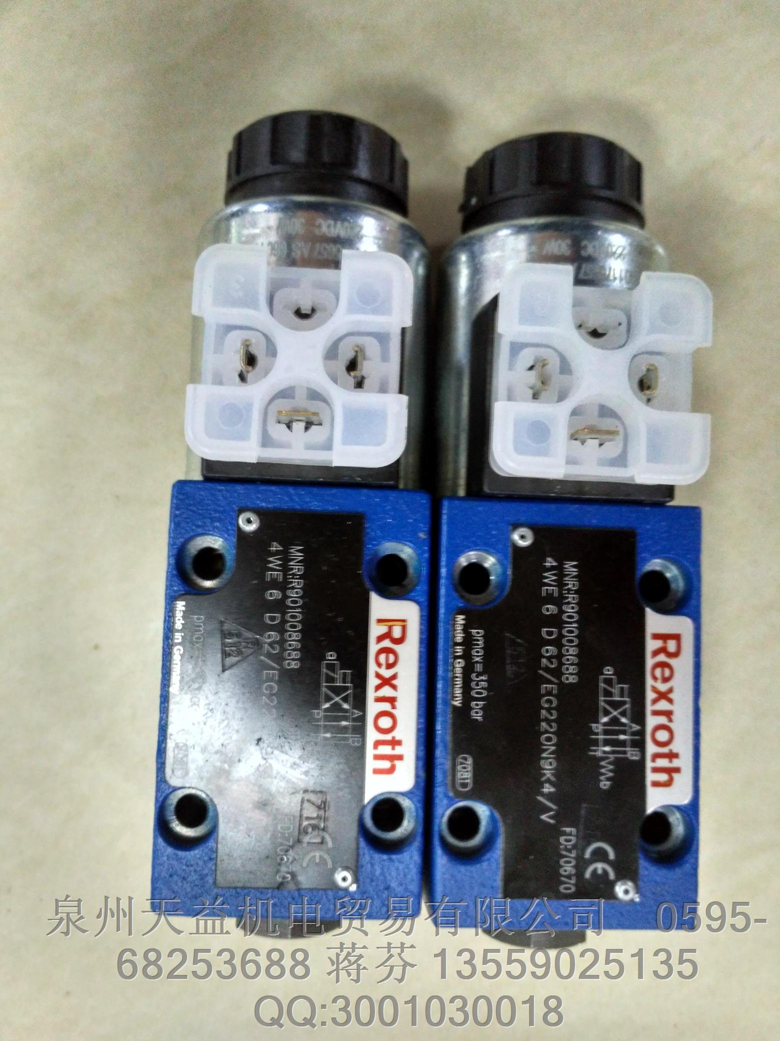 力士樂  REXROTH   R901008688  閥