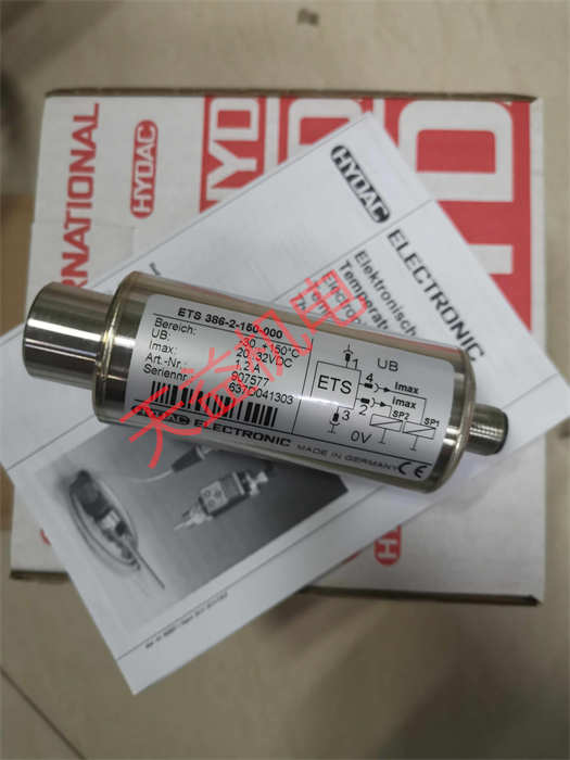 天益機電供應 HYDAC型號表-33