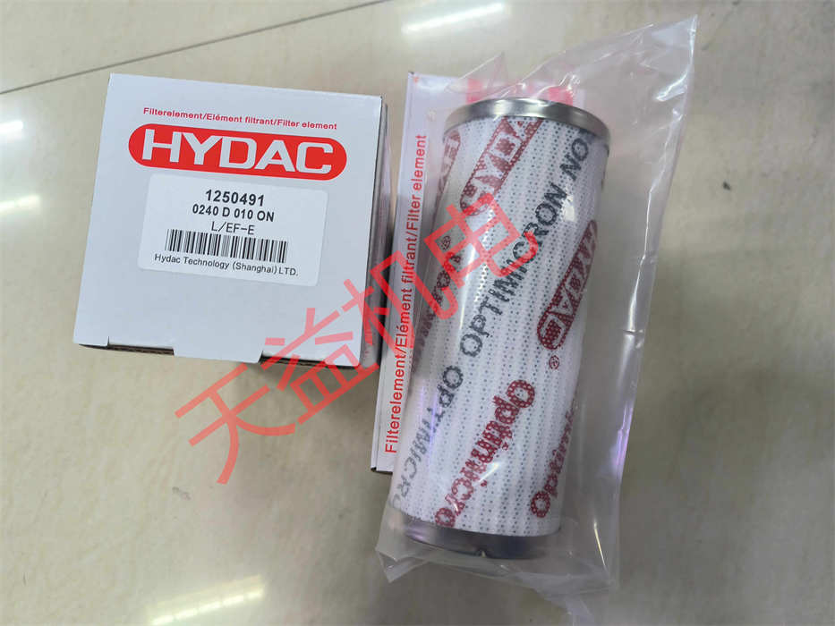 天益機電供應 HYDAC型號表-46