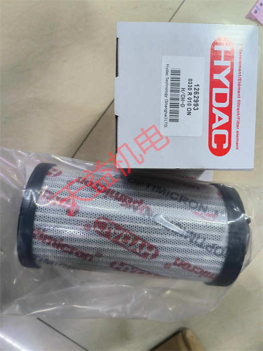 天益機電供應 HYDAC型號表-49